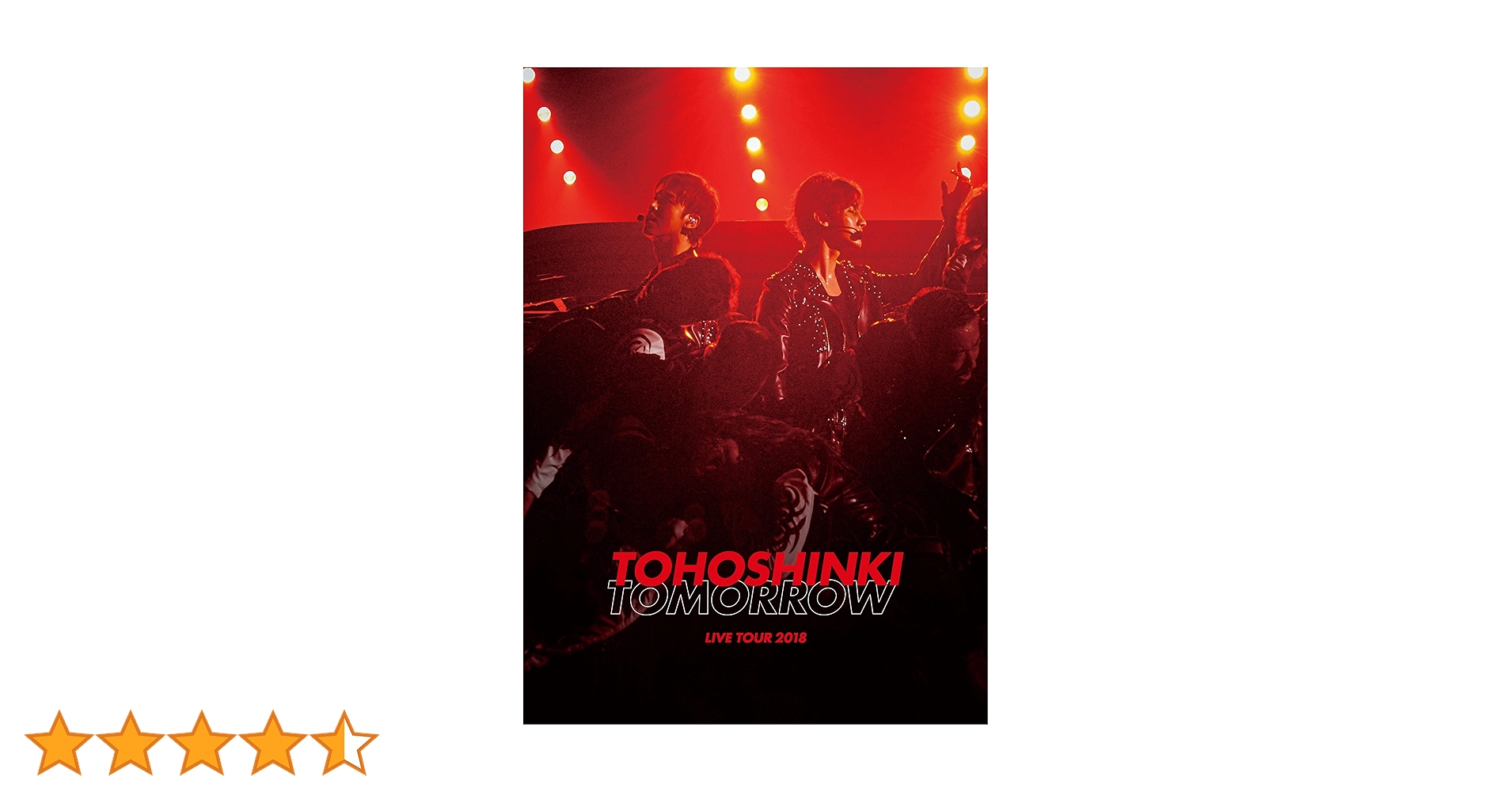 東方神起/LIVE TOUR 2018～TOMORROW～〈初回生産限定盤・3… Amazon.co.jp: 東方神起 LIVE TOUR 2018 ～TOMORROW～(Blu-ray